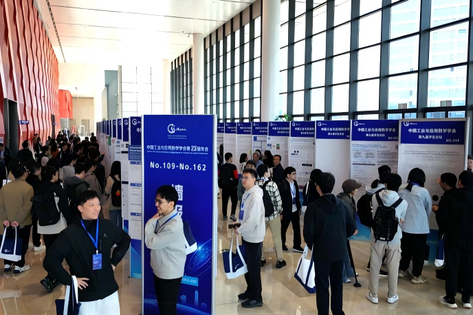 1761876964365678.png 1761876964365678.png