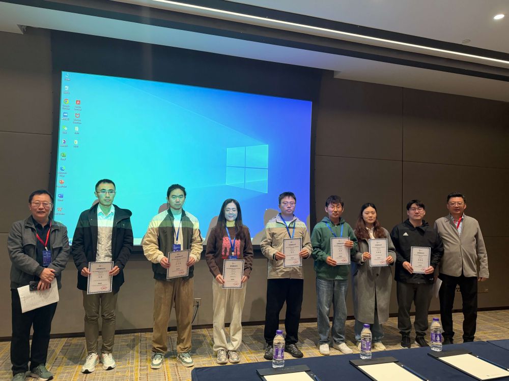 1761877150107123.jpg 1761877150107123.jpg