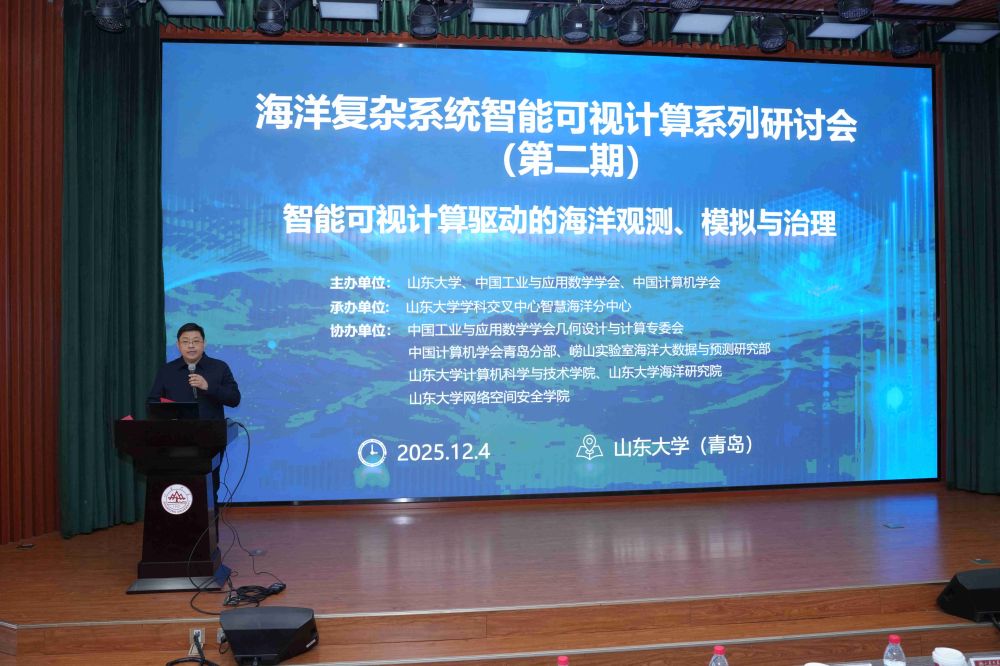 1765939669944037.jpg 1765939669944037.jpg