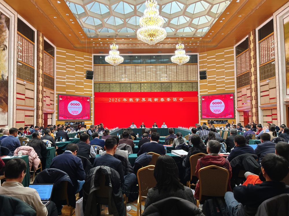 1770093591382667.jpg 1770093591382667.jpg