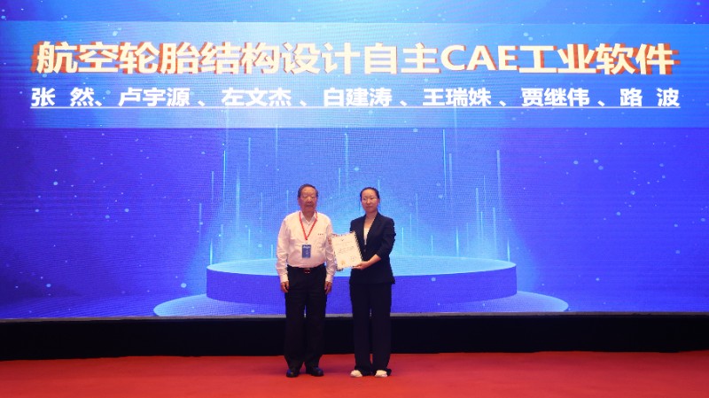 1779599805358965.jpg MLYX6566使用_裁剪.jpg