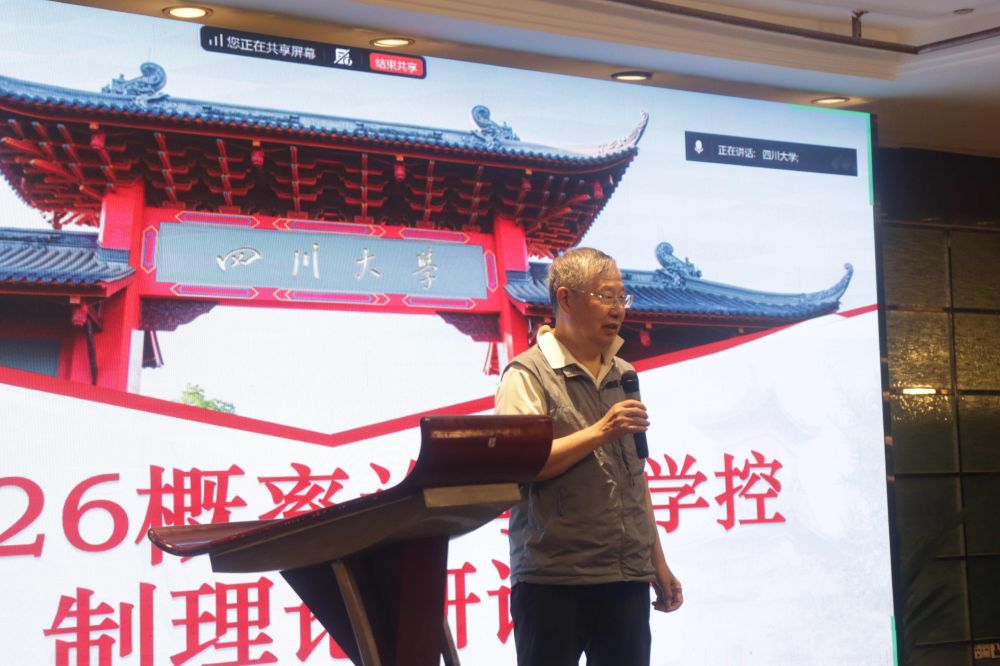 1781760651702870.jpg